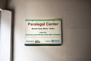 Opens popup gallery with Namati and its partner Council on Minorities have opened paralegal offices in five camps across Bangladesh.