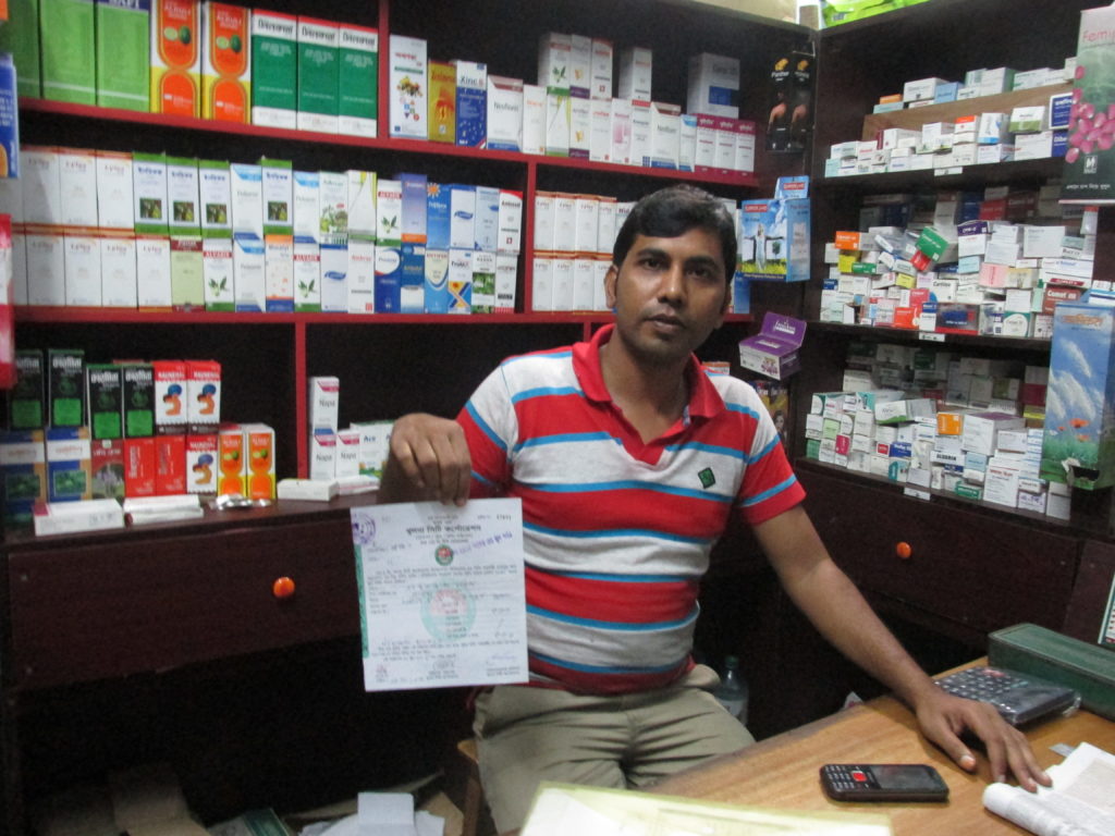 Nadim Hossain, Bangladeshi pharmacist and Namati client