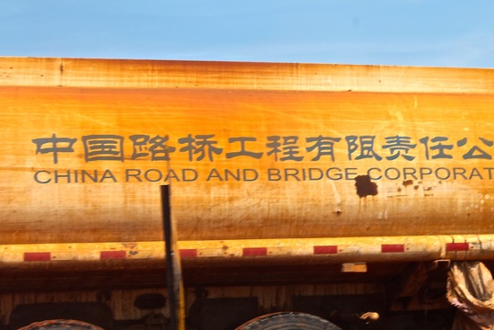 Opens popup gallery with A new road is being built by China.