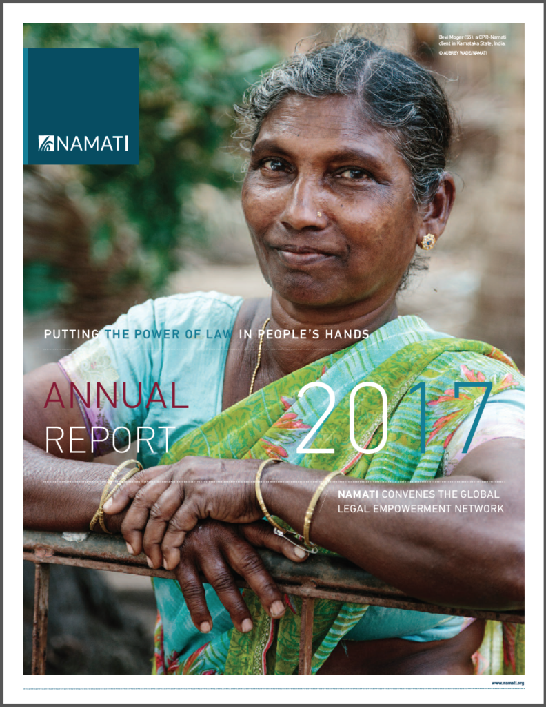 Cover of Namati's 2017 Annual Report 